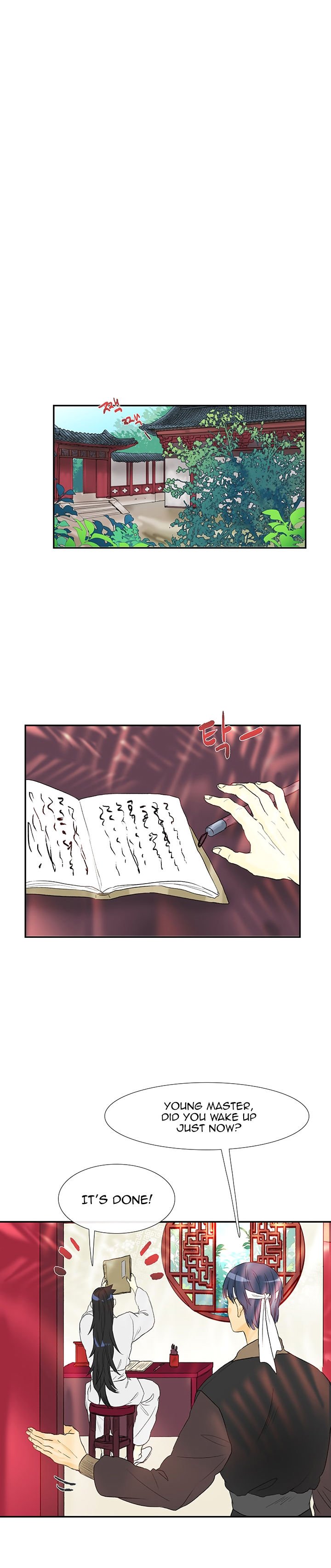 The Scholar's Reincarnation Chapter 56 2